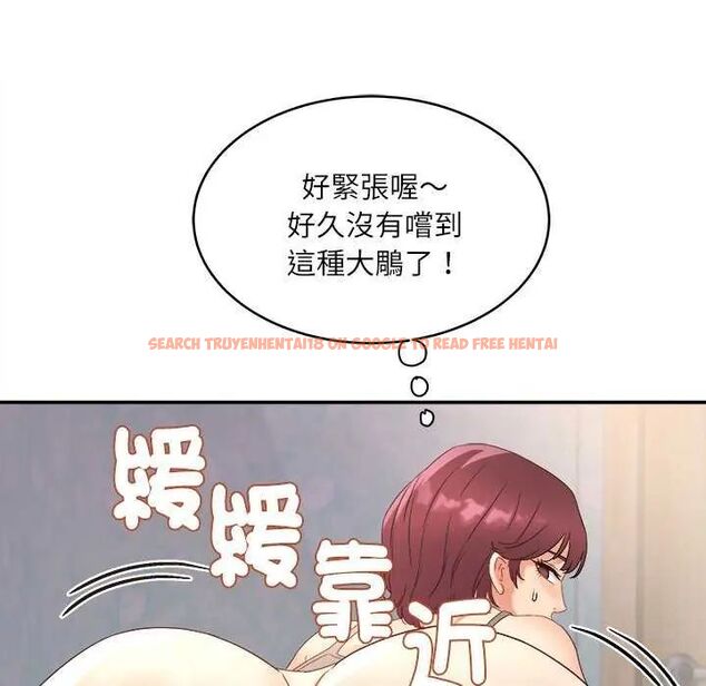 查看漫画小吃攤的火辣老闆娘 - 第6話 - tymanga.com中的4621903图片 查看漫画小吃攤的火辣老闆娘 - 第6話 - tymanga.com中的4621903图片