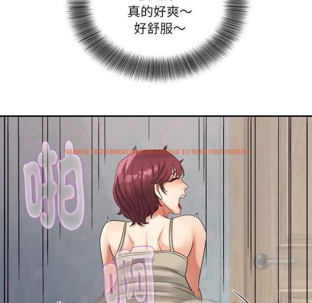 查看漫画小吃攤的火辣老闆娘 - 第6話 - tymanga.com中的4621907图片 查看漫画小吃攤的火辣老闆娘 - 第6話 - tymanga.com中的4621907图片