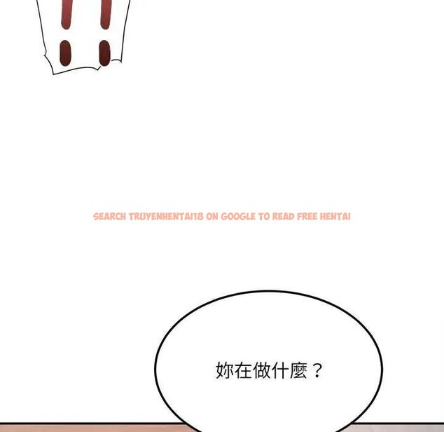查看漫画小吃攤的火辣老闆娘 - 第6話 - tymanga.com中的4621911图片 查看漫画小吃攤的火辣老闆娘 - 第6話 - tymanga.com中的4621911图片