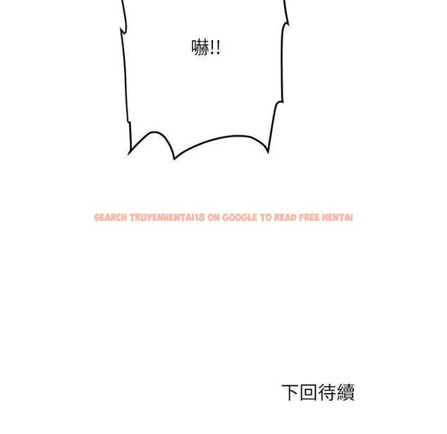 查看漫画小吃攤的火辣老闆娘 - 第6話 - tymanga.com中的4621914图片 查看漫画小吃攤的火辣老闆娘 - 第6話 - tymanga.com中的4621914图片