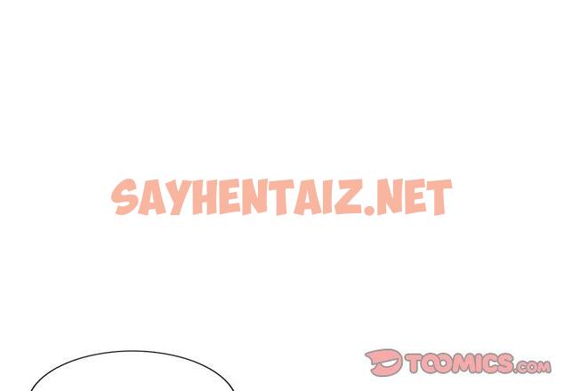 查看漫画小夫妻的返鄉生活 - 第11話 - sayhentaiz.net中的1039035图片