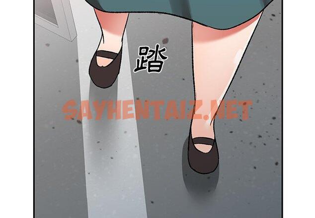 查看漫画小夫妻的返鄉生活 - 第12話 - sayhentaiz.net中的1039182图片