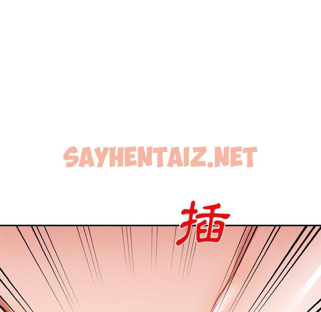 查看漫画小夫妻的返鄉生活 - 第12話 - sayhentaiz.net中的1039233图片