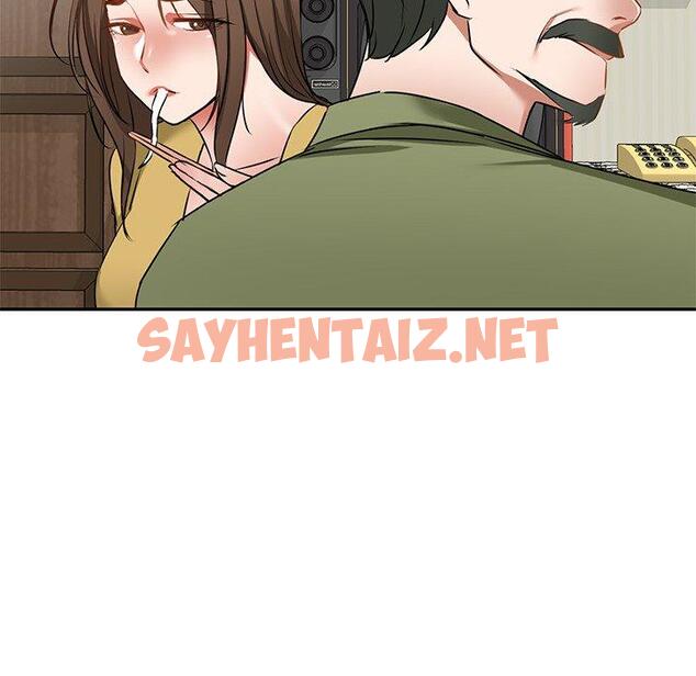 查看漫画小夫妻的返鄉生活 - 第14話 - sayhentaiz.net中的1092953图片