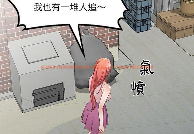 查看漫画小夫妻的返鄉生活 - 第19話 - tymanga.com中的1115033图片