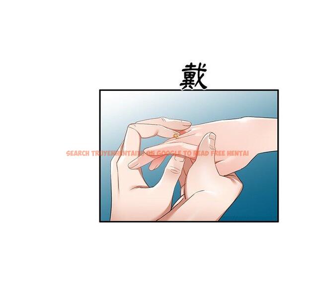 查看漫画小夫妻的返鄉生活 - 第19話 - tymanga.com中的1115038图片