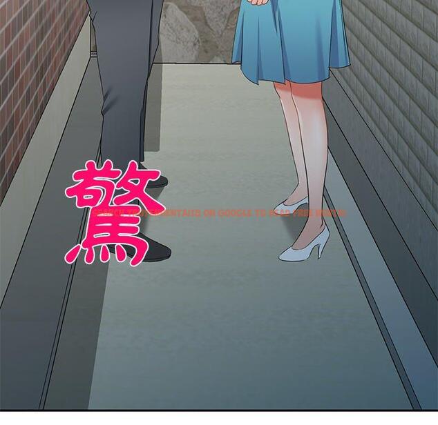 查看漫画小夫妻的返鄉生活 - 第19話 - tymanga.com中的1115041图片