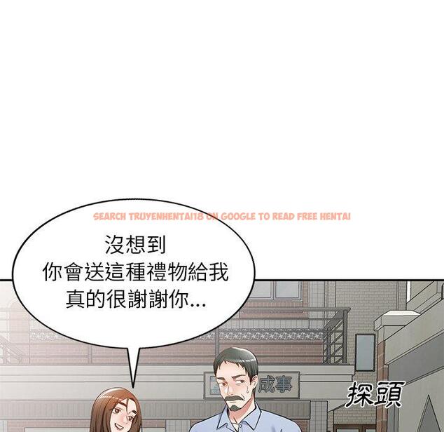 查看漫画小夫妻的返鄉生活 - 第19話 - tymanga.com中的1115053图片