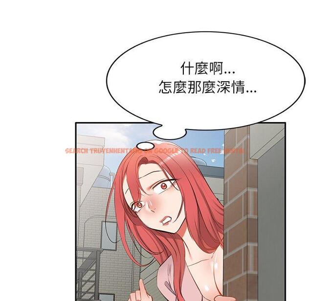 查看漫画小夫妻的返鄉生活 - 第19話 - tymanga.com中的1115056图片
