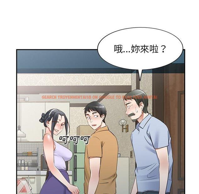 查看漫画小夫妻的返鄉生活 - 第19話 - tymanga.com中的1115073图片