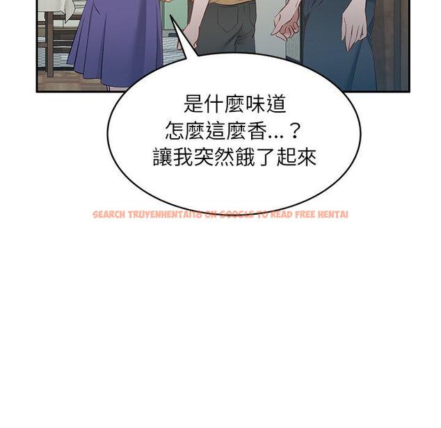 查看漫画小夫妻的返鄉生活 - 第19話 - tymanga.com中的1115074图片