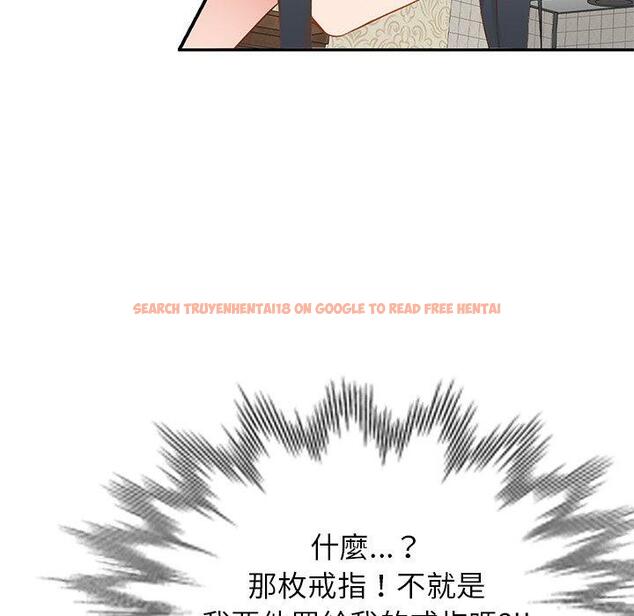 查看漫画小夫妻的返鄉生活 - 第19話 - tymanga.com中的1115081图片