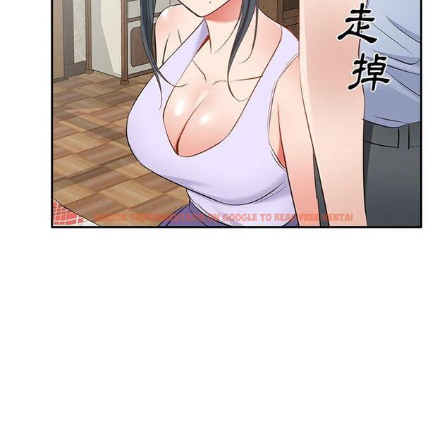 查看漫画小夫妻的返鄉生活 - 第19話 - tymanga.com中的1115094图片