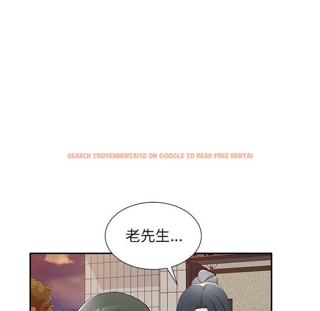 查看漫画小夫妻的返鄉生活 - 第19話 - tymanga.com中的1115101图片