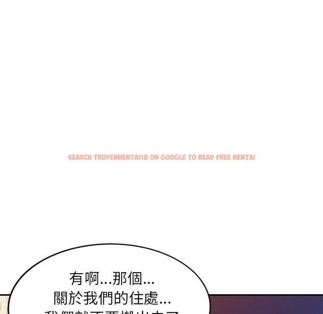 查看漫画小夫妻的返鄉生活 - 第19話 - tymanga.com中的1115103图片