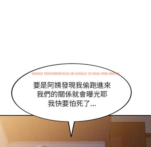 查看漫画小夫妻的返鄉生活 - 第19話 - tymanga.com中的1115111图片
