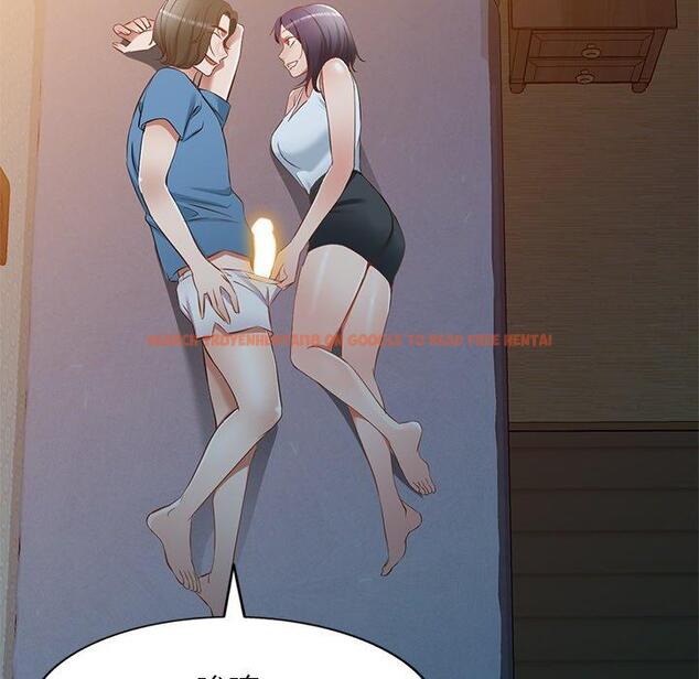 查看漫画小夫妻的返鄉生活 - 第19話 - tymanga.com中的1115112图片