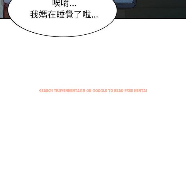 查看漫画小夫妻的返鄉生活 - 第19話 - tymanga.com中的1115113图片