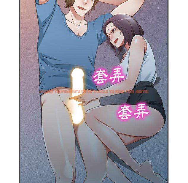 查看漫画小夫妻的返鄉生活 - 第19話 - tymanga.com中的1115118图片