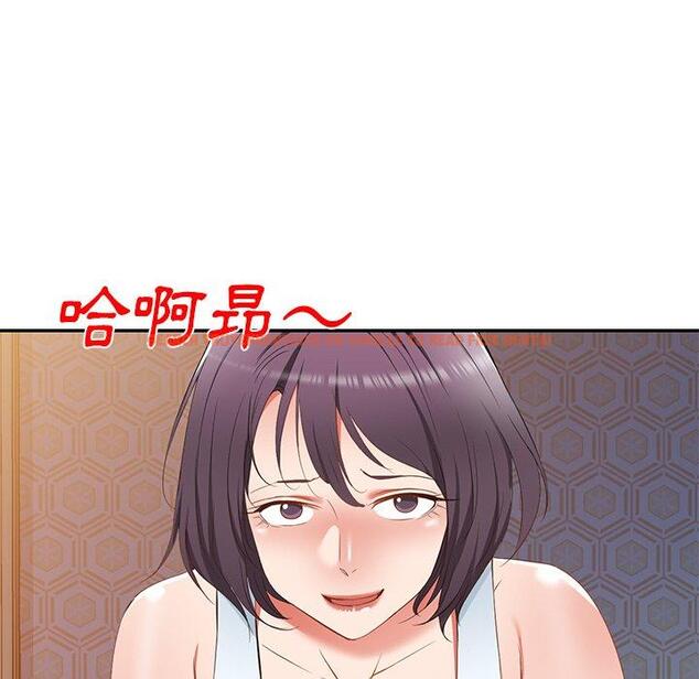 查看漫画小夫妻的返鄉生活 - 第19話 - tymanga.com中的1115120图片