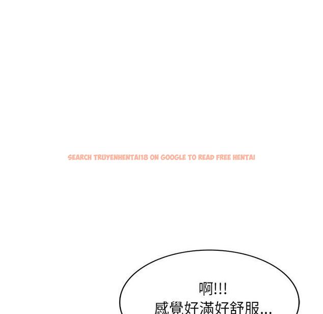 查看漫画小夫妻的返鄉生活 - 第19話 - tymanga.com中的1115123图片