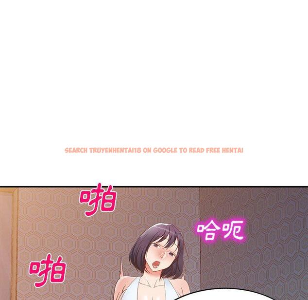 查看漫画小夫妻的返鄉生活 - 第19話 - tymanga.com中的1115127图片
