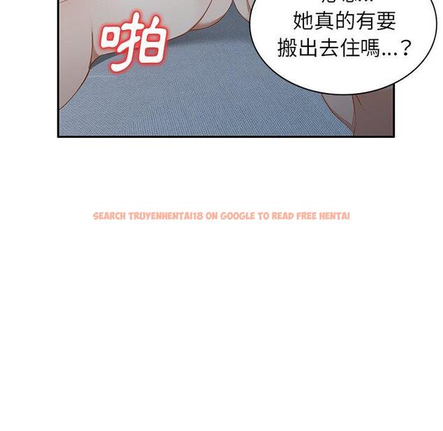 查看漫画小夫妻的返鄉生活 - 第19話 - tymanga.com中的1115131图片
