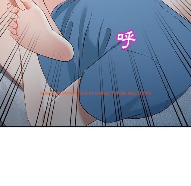 查看漫画小夫妻的返鄉生活 - 第19話 - tymanga.com中的1115134图片