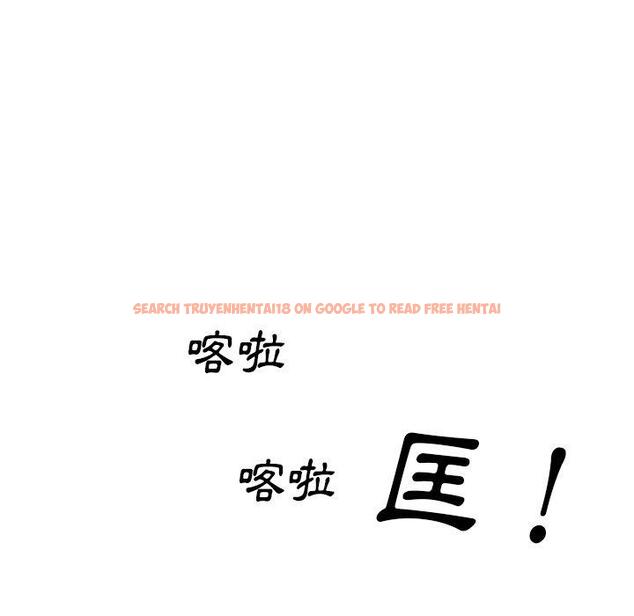 查看漫画小夫妻的返鄉生活 - 第19話 - tymanga.com中的1115135图片