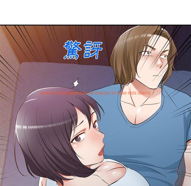 查看漫画小夫妻的返鄉生活 - 第19話 - tymanga.com中的1115136图片