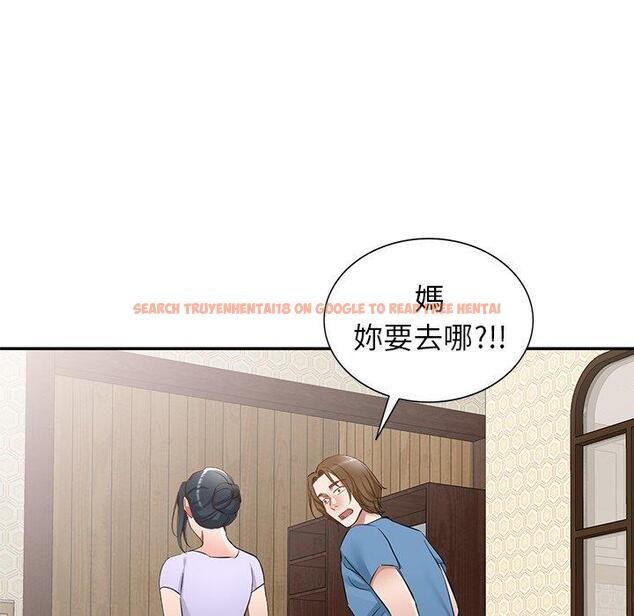 查看漫画小夫妻的返鄉生活 - 第19話 - tymanga.com中的1115143图片