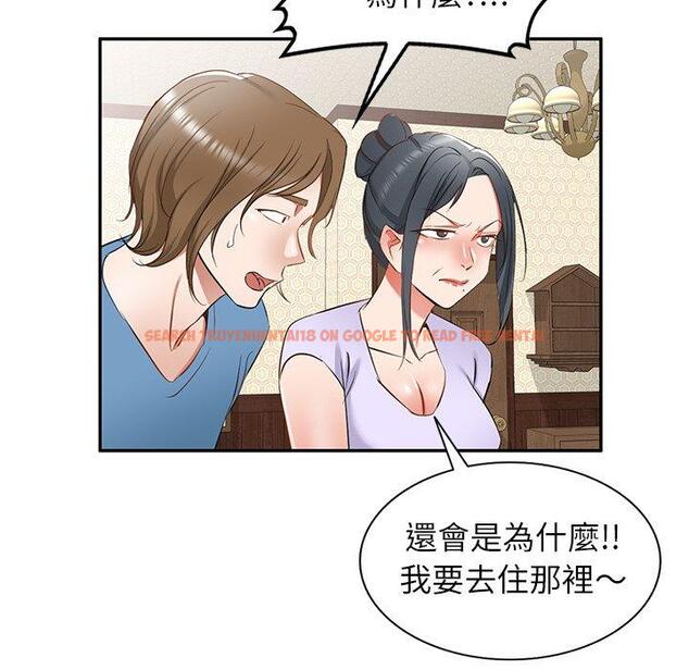 查看漫画小夫妻的返鄉生活 - 第19話 - tymanga.com中的1115146图片