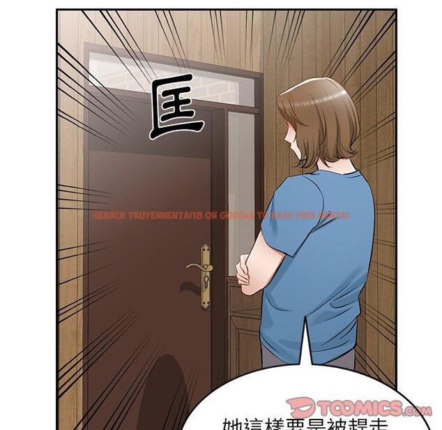 查看漫画小夫妻的返鄉生活 - 第19話 - tymanga.com中的1115151图片