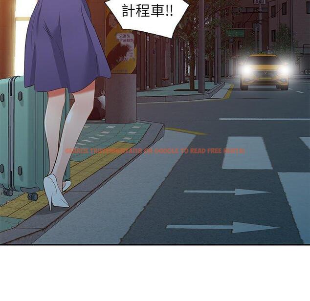 查看漫画小夫妻的返鄉生活 - 第19話 - tymanga.com中的1115154图片
