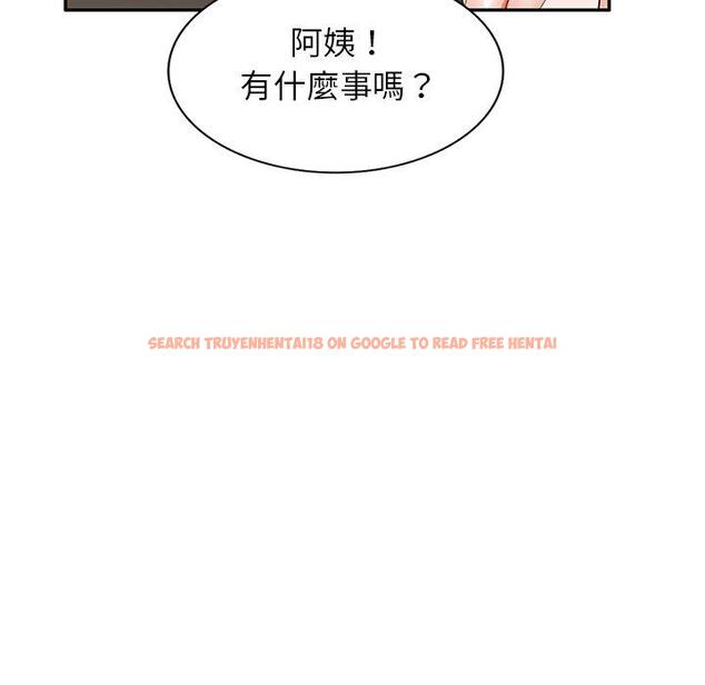 查看漫画小夫妻的返鄉生活 - 第19話 - tymanga.com中的1115162图片