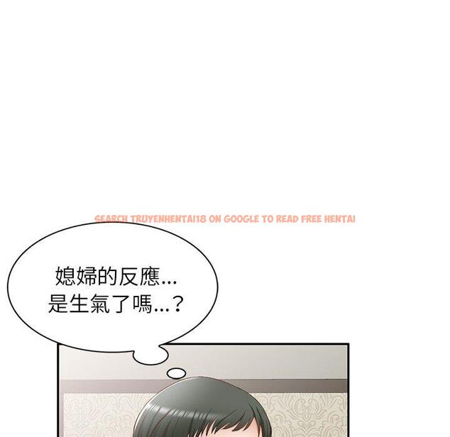 查看漫画小夫妻的返鄉生活 - 第19話 - tymanga.com中的1115175图片