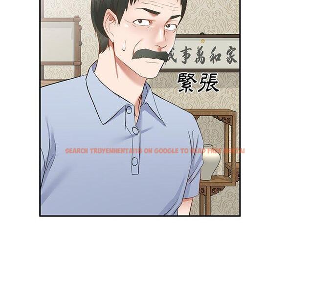 查看漫画小夫妻的返鄉生活 - 第19話 - tymanga.com中的1115176图片