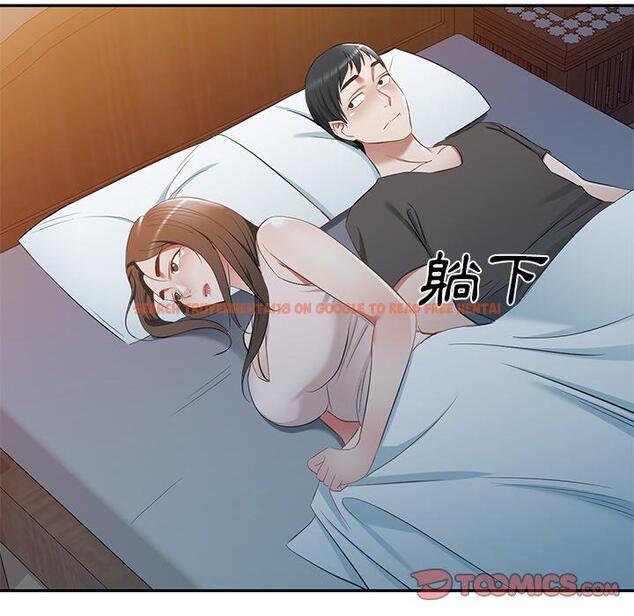 查看漫画小夫妻的返鄉生活 - 第19話 - tymanga.com中的1115178图片