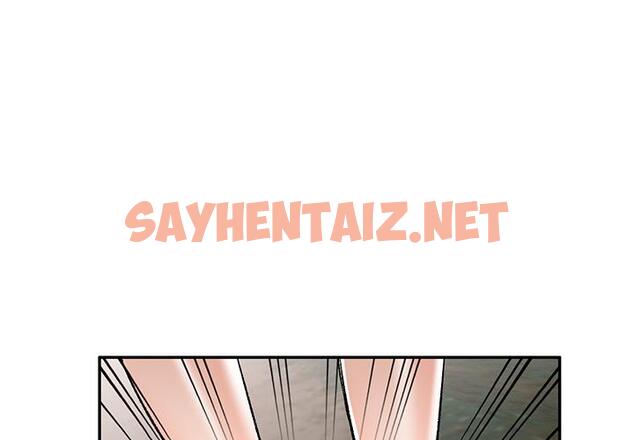 查看漫画小夫妻的返鄉生活 - 第2話 - sayhentaiz.net中的1037919图片