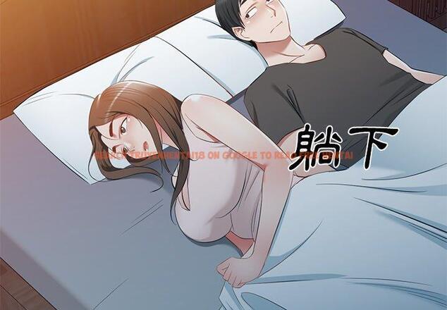 查看漫画小夫妻的返鄉生活 - 第20話 - tymanga.com中的1122383图片