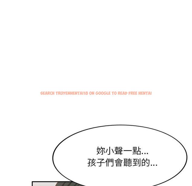 查看漫画小夫妻的返鄉生活 - 第20話 - tymanga.com中的1122399图片