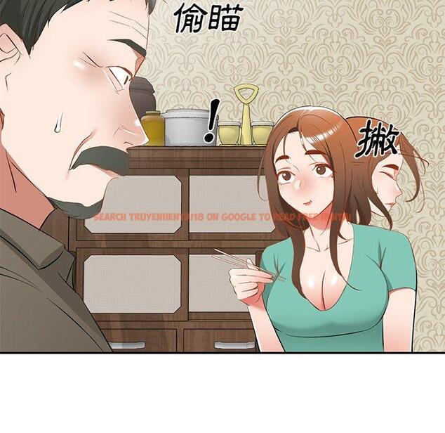 查看漫画小夫妻的返鄉生活 - 第20話 - tymanga.com中的1122415图片