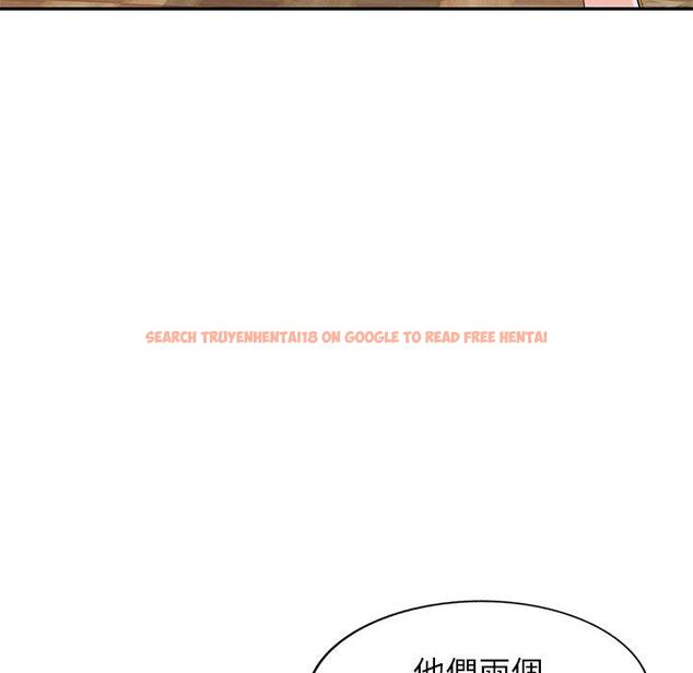 查看漫画小夫妻的返鄉生活 - 第20話 - tymanga.com中的1122428图片