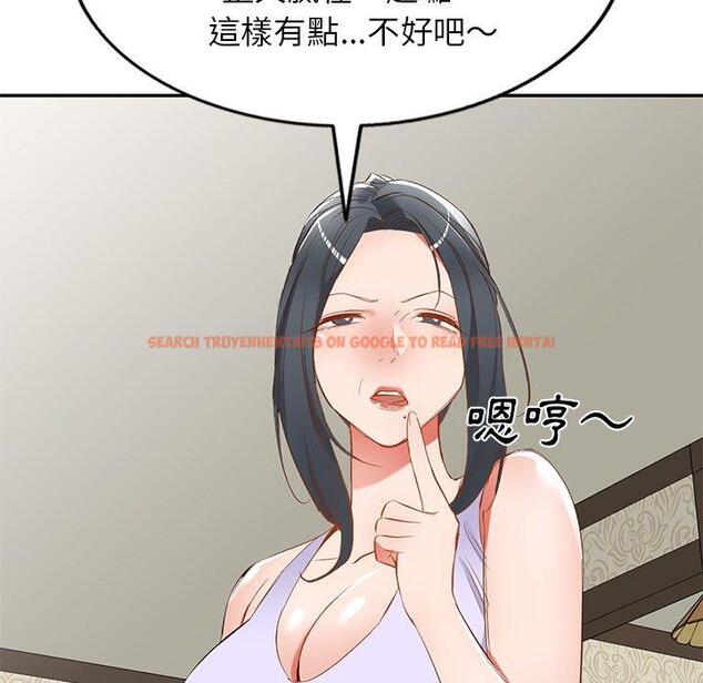 查看漫画小夫妻的返鄉生活 - 第20話 - tymanga.com中的1122433图片