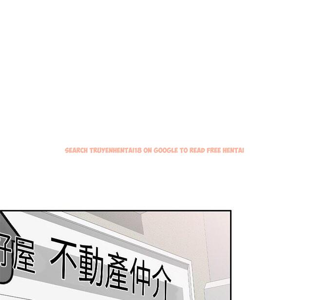 查看漫画小夫妻的返鄉生活 - 第20話 - tymanga.com中的1122448图片