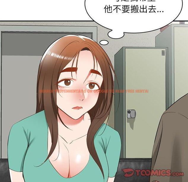 查看漫画小夫妻的返鄉生活 - 第20話 - tymanga.com中的1122456图片