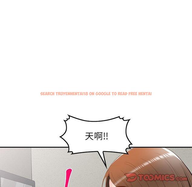 查看漫画小夫妻的返鄉生活 - 第20話 - tymanga.com中的1122465图片