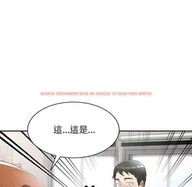查看漫画小夫妻的返鄉生活 - 第20話 - tymanga.com中的1122470图片