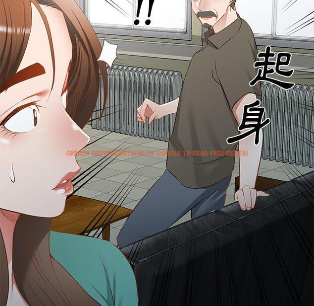 查看漫画小夫妻的返鄉生活 - 第20話 - tymanga.com中的1122471图片