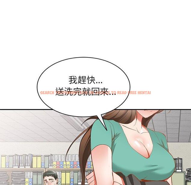 查看漫画小夫妻的返鄉生活 - 第20話 - tymanga.com中的1122475图片